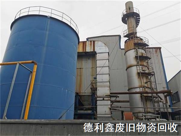 河北工廠設備回收，保定涿州不鏽鋼設備，反應釜回收
