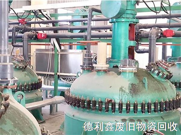 河北化工廠設備回收，反應釜回收，蒸發器(qì)回收