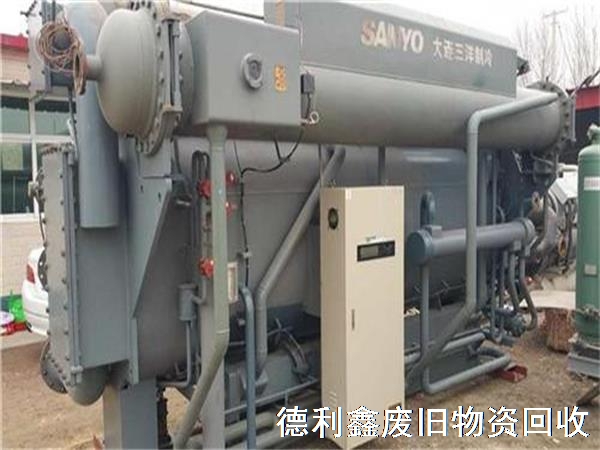 保定溴化锂機組回收，涿州溴化锂機組回收