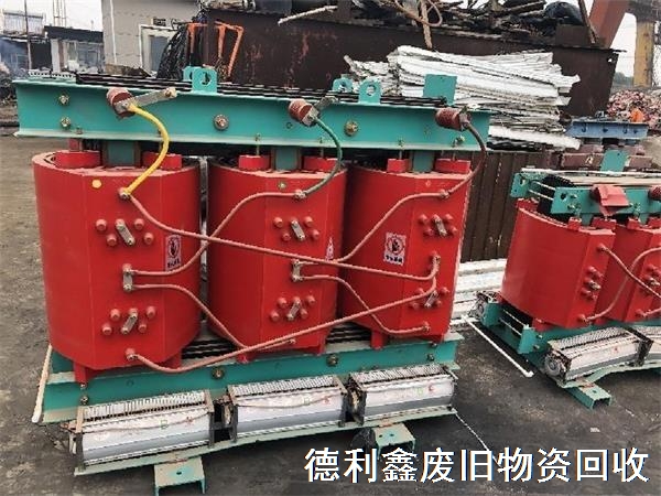 幹式變壓器(qì)回收，二手電力設備回收